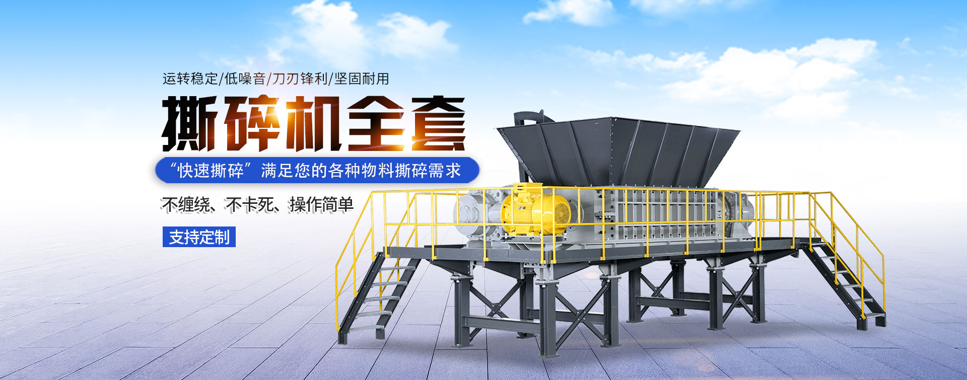 大數(shù)據(jù)云計(jì)算行業(yè)全能專(zhuān)家